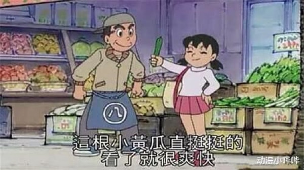 轻松一刻:清明节居然不放假,老板是没祖坟吗? 轻松一刻:清明节居然不放假,老板是没祖坟吗?
