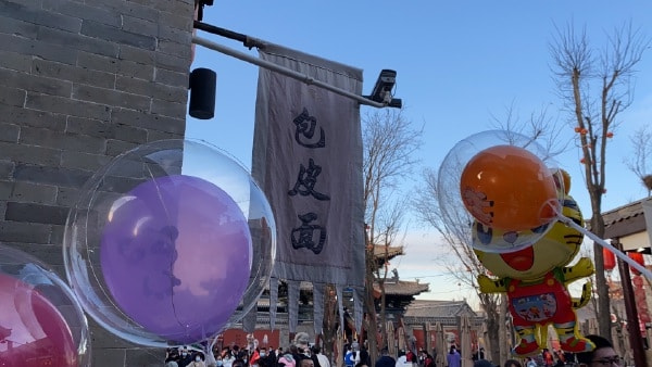 轻松一刻:清明节居然不放假,老板是没祖坟吗? 轻松一刻:清明节居然不放假,老板是没祖坟吗?