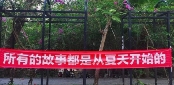 轻松一刻:清明节居然不放假,老板是没祖坟吗? 轻松一刻:清明节居然不放假,老板是没祖坟吗?