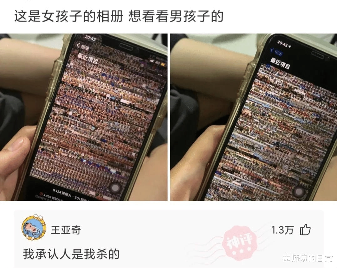 神回复:一枚硬币扔一亿次都是正面朝上,那么再扔一次,反面的概率是多少? 神回复:一枚硬币扔一亿次都是正面朝上,那么再扔一次,反面的概率是多少?
