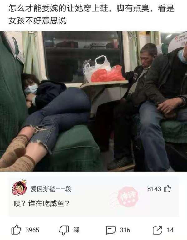 神回复:生活中男生好色还是女生好色 神回复:生活中男生好色还是女生好色
