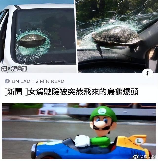 神回复:生活中男生好色还是女生好色 神回复:生活中男生好色还是女生好色
