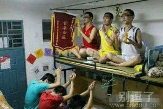 学霸,保佑我吧!!! 学霸,保佑我吧!!!
