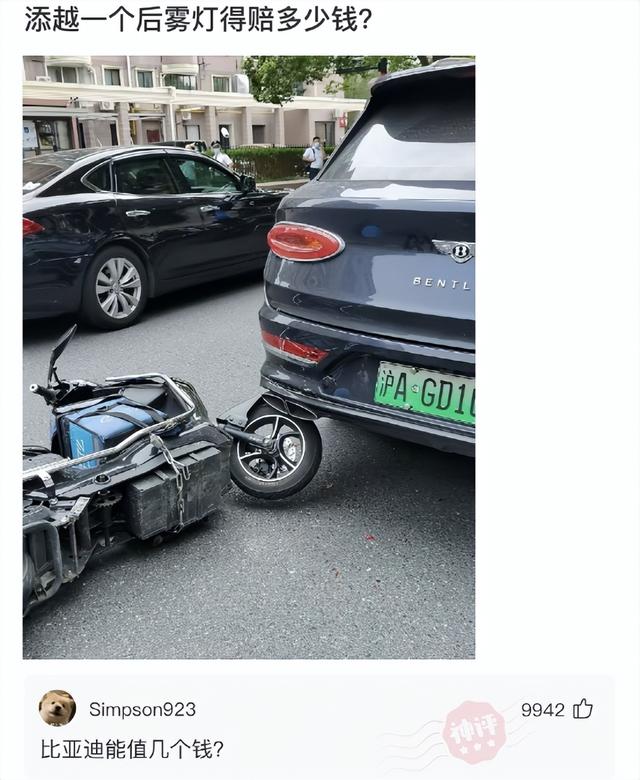 神回复:大脑不小心进水了,该怎么办? 神回复:大脑不小心进水了,该怎么办?