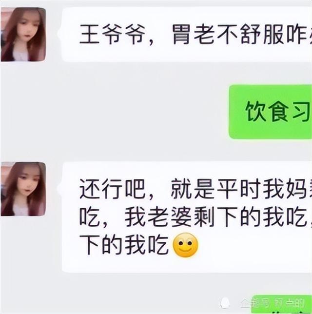 神回复:大脑不小心进水了,该怎么办? 神回复:大脑不小心进水了,该怎么办?