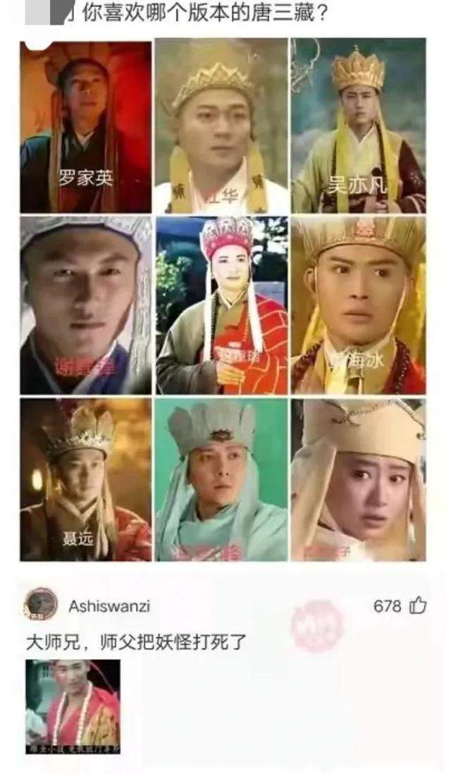 神回复:大脑不小心进水了,该怎么办? 神回复:大脑不小心进水了,该怎么办?