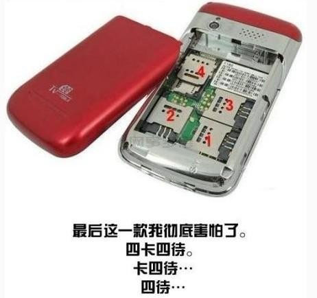 创意趣图,这都是什么情况啊