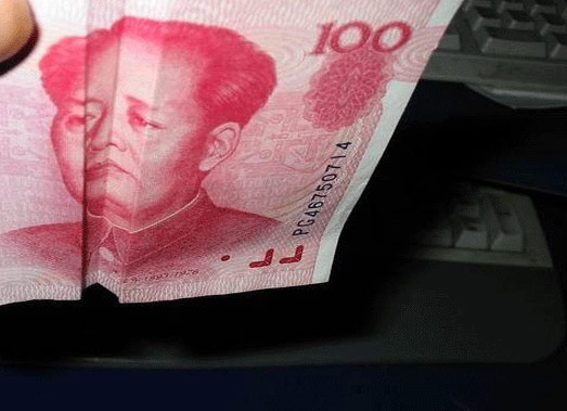 人民币一周心情图,周一到周五,表情迥异。