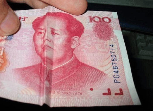 人民币一周心情图,周一到周五,表情迥异。