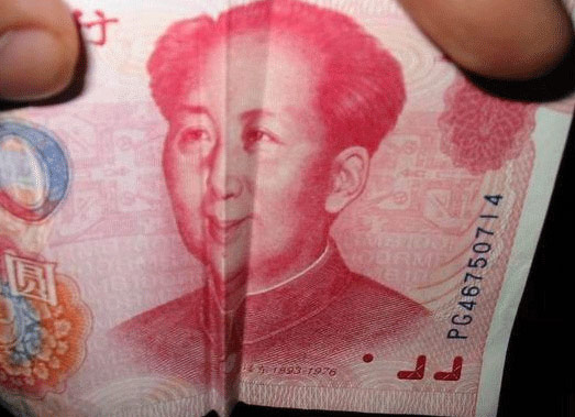 人民币一周心情图,周一到周五,表情迥异。