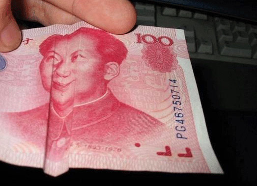 人民币一周心情图,周一到周五,表情迥异。