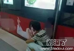 哥们,这恋爱辛苦吗 哥们,这恋爱辛苦吗