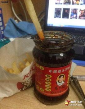 这么重的口味吗