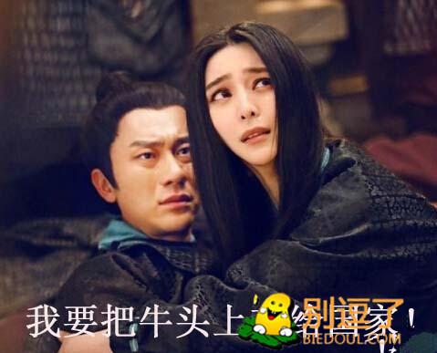 把文物交给国家——搞笑图片1 把文物交给国家——搞笑图片1