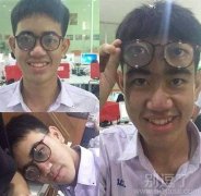 上课睡觉请戴眼镜! 上课睡觉请戴眼镜!