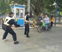 原生态的警察!! 原生态的警察!!
