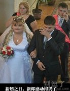 新婚之日的新郎。 新婚之日的新郎。