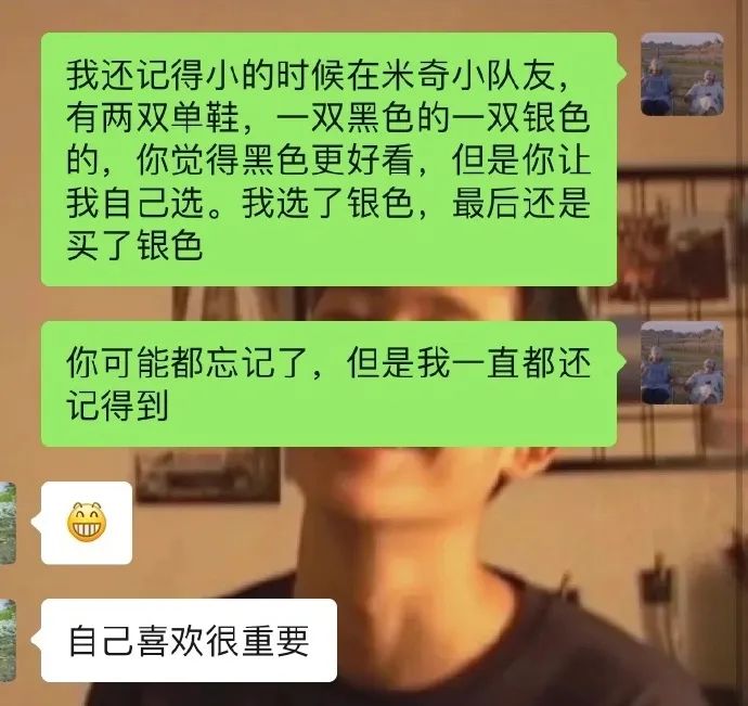 这狮子怎么狗里狗气的 这狮子怎么狗里狗气的