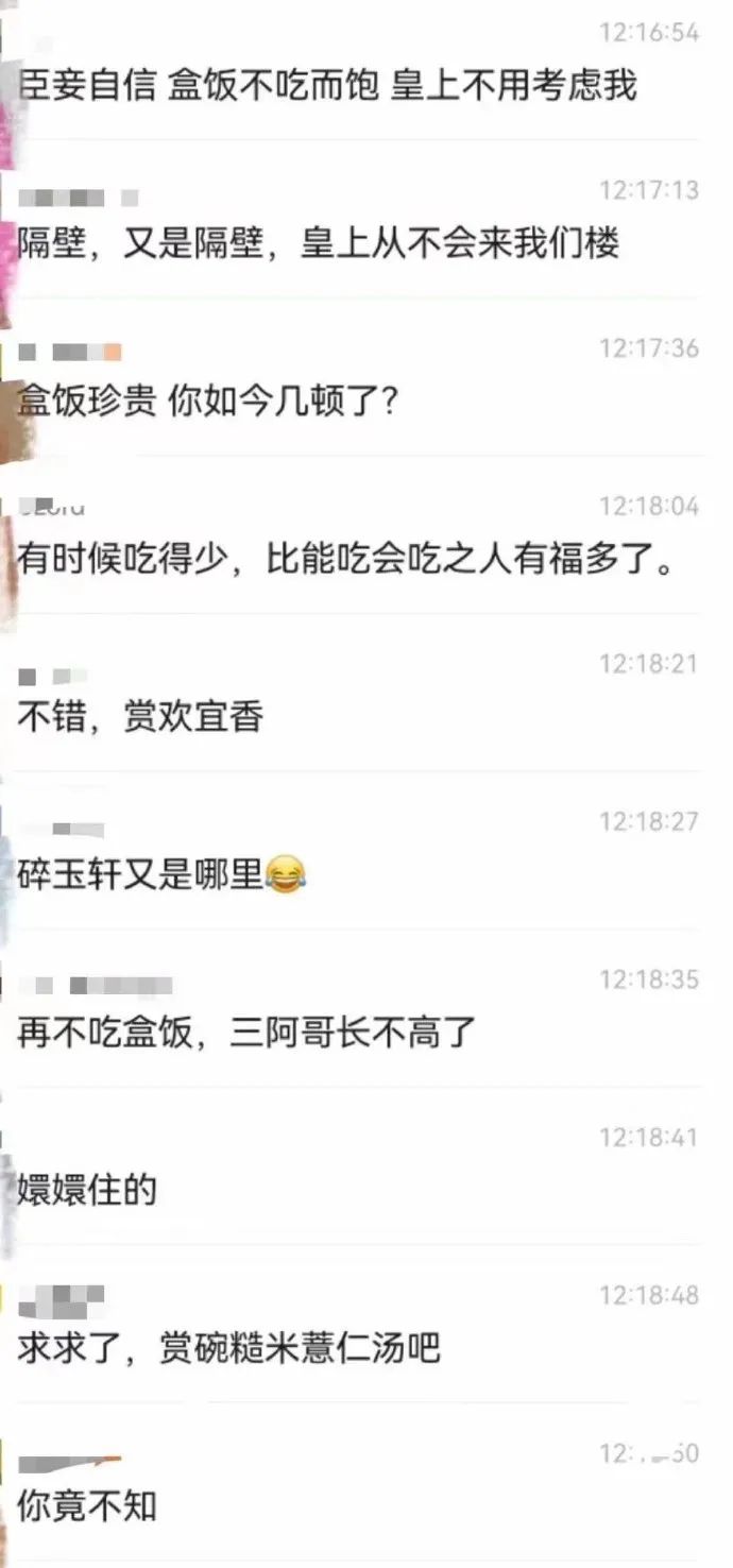 这狮子怎么狗里狗气的 这狮子怎么狗里狗气的