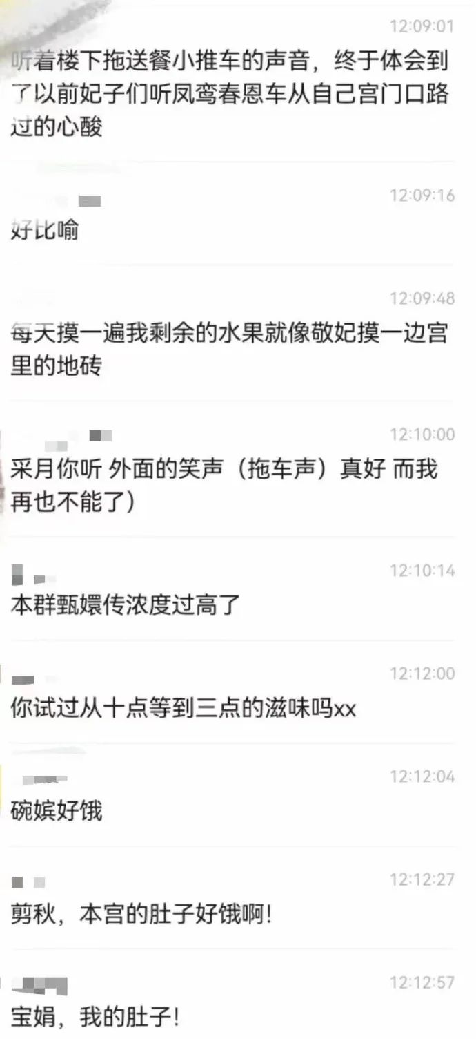 这狮子怎么狗里狗气的 这狮子怎么狗里狗气的