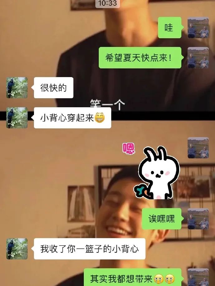 这狮子怎么狗里狗气的 这狮子怎么狗里狗气的