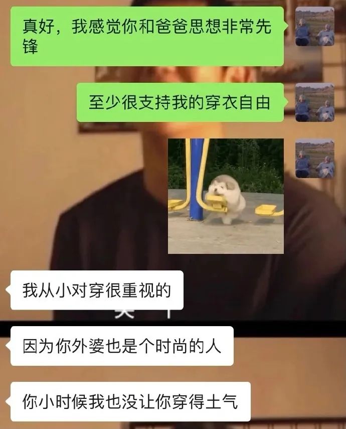 这狮子怎么狗里狗气的 这狮子怎么狗里狗气的