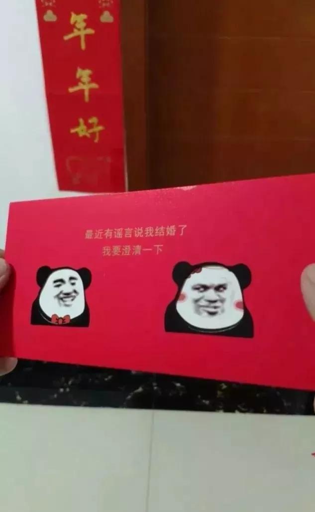 今日笑话:金刚狼 今日笑话:金刚狼