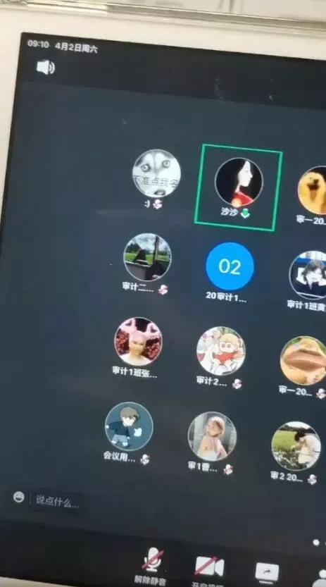 今日笑话:金刚狼 今日笑话:金刚狼