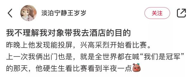 今日笑话:金刚狼 今日笑话:金刚狼