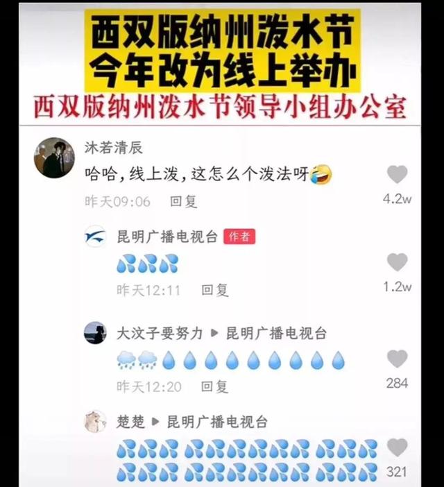 今日笑话:金刚狼 今日笑话:金刚狼
