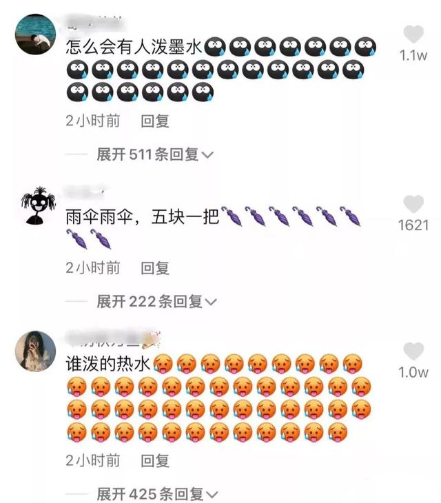 今日笑话:金刚狼 今日笑话:金刚狼