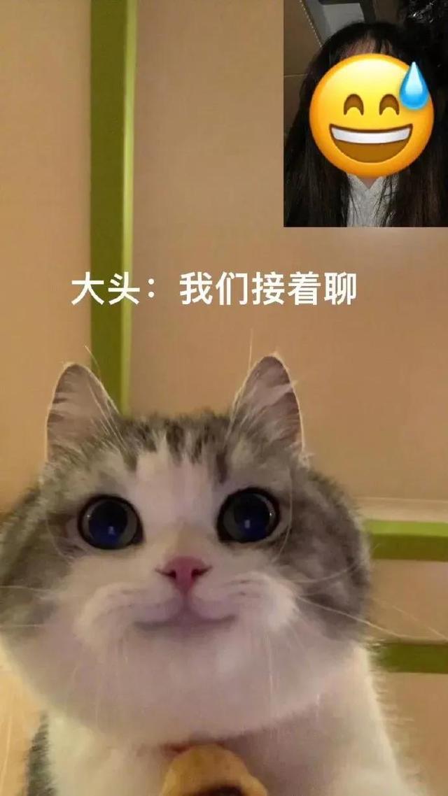 今日笑话:金刚狼 今日笑话:金刚狼