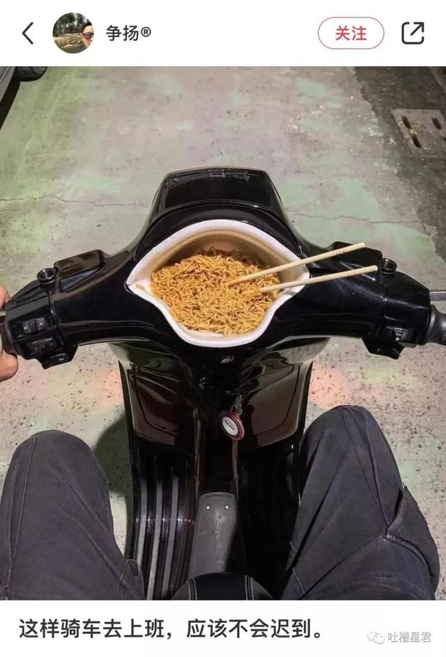 今日笑话:金刚狼 今日笑话:金刚狼