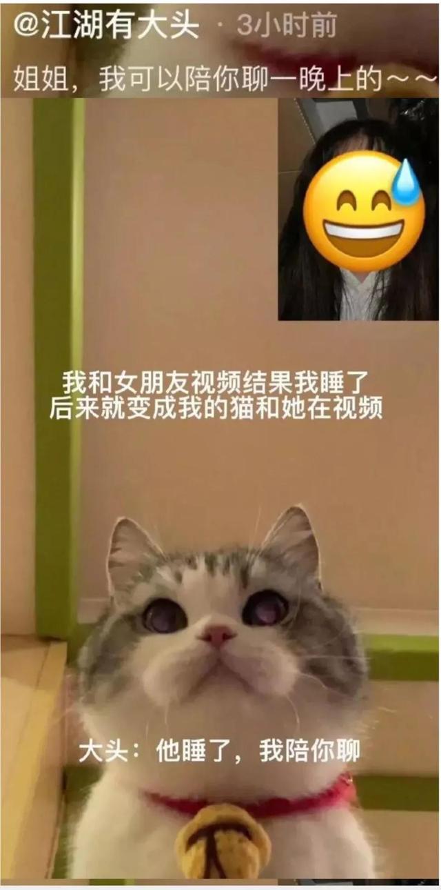 今日笑话:金刚狼 今日笑话:金刚狼