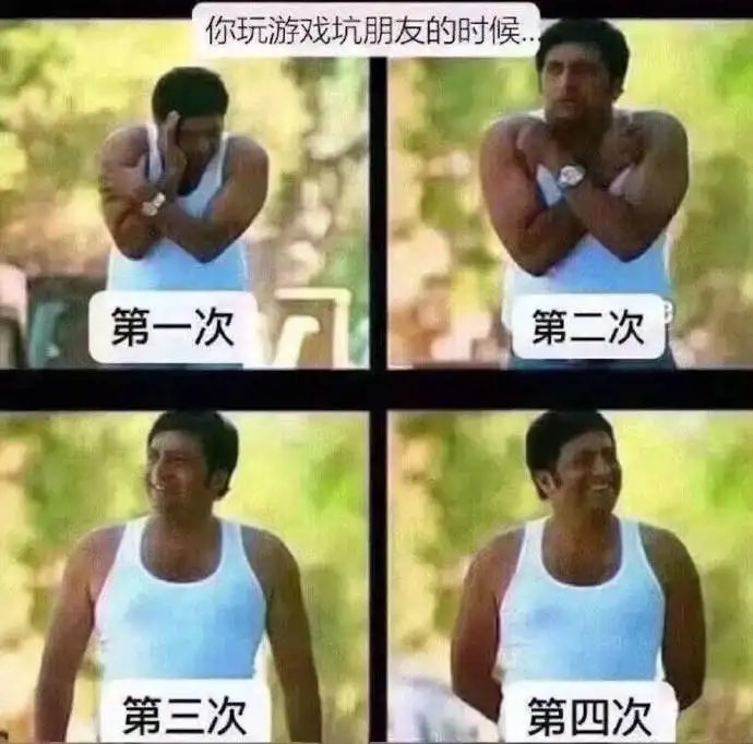 轻松一刻:学员练车送惊喜,教练把脸埋怀里! 轻松一刻:学员练车送惊喜,教练把脸埋怀里!