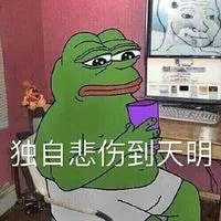 轻松一刻:学员练车送惊喜,教练把脸埋怀里! 轻松一刻:学员练车送惊喜,教练把脸埋怀里!