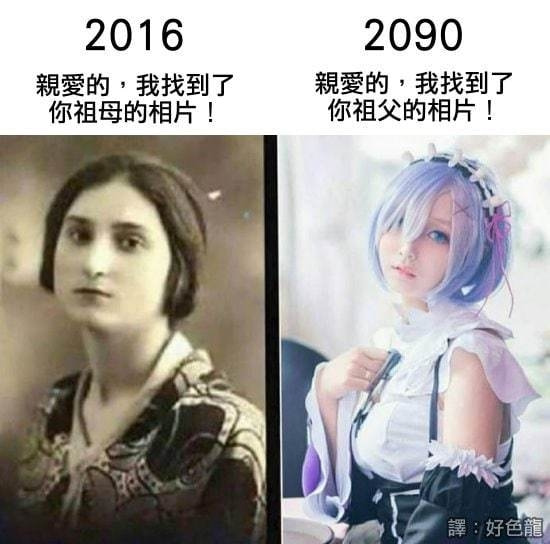 轻松一刻:学员练车送惊喜,教练把脸埋怀里! 轻松一刻:学员练车送惊喜,教练把脸埋怀里!