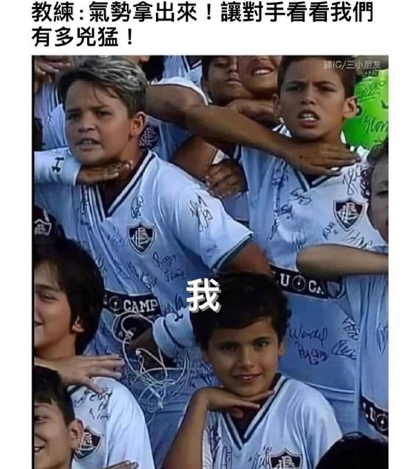 轻松一刻:学员练车送惊喜,教练把脸埋怀里! 轻松一刻:学员练车送惊喜,教练把脸埋怀里!