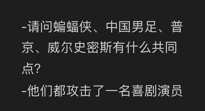 轻松一刻：学员练车送惊喜，教练把脸埋怀里！