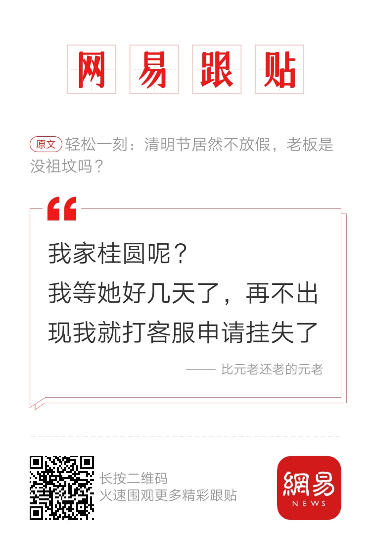 轻松一刻:学员练车送惊喜,教练把脸埋怀里! 轻松一刻:学员练车送惊喜,教练把脸埋怀里!