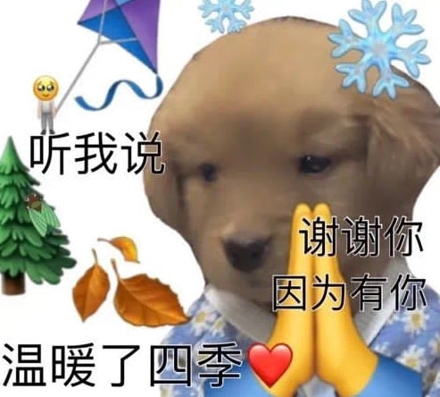 轻松一刻：学员练车送惊喜，教练把脸埋怀里！