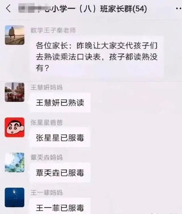 轻松一刻：学员练车送惊喜，教练把脸埋怀里！