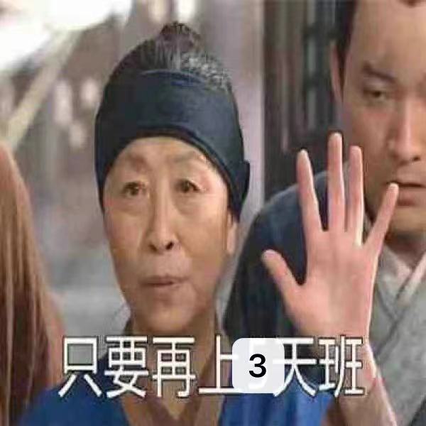 轻松一刻:学员练车送惊喜,教练把脸埋怀里! 轻松一刻:学员练车送惊喜,教练把脸埋怀里!