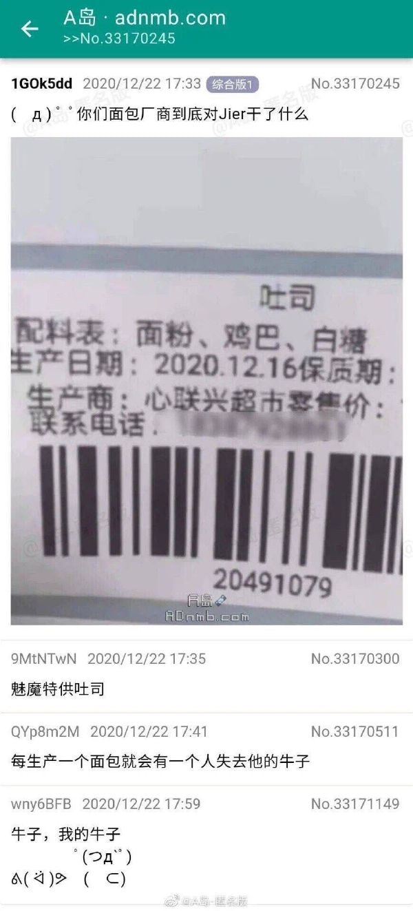 轻松一刻:学员练车送惊喜,教练把脸埋怀里! 轻松一刻:学员练车送惊喜,教练把脸埋怀里!
