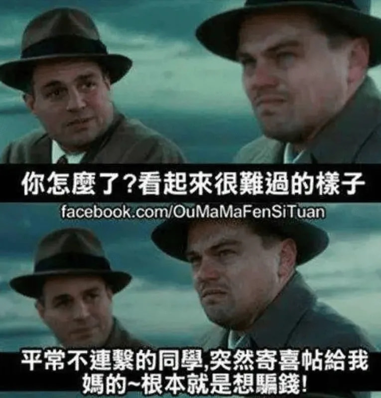 轻松一刻:学员练车送惊喜,教练把脸埋怀里! 轻松一刻:学员练车送惊喜,教练把脸埋怀里!
