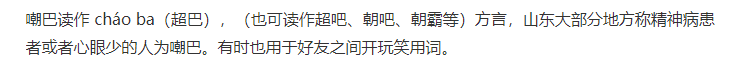 轻松一刻:学员练车送惊喜,教练把脸埋怀里! 轻松一刻:学员练车送惊喜,教练把脸埋怀里!