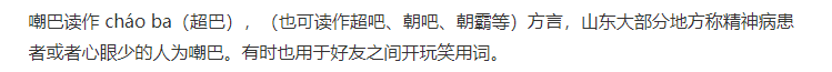 轻松一刻：学员练车送惊喜，教练把脸埋怀里！