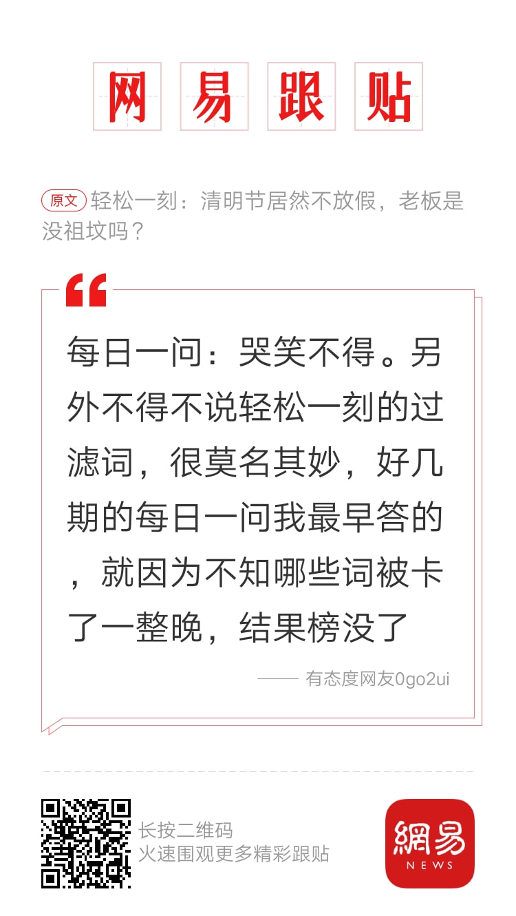 轻松一刻:学员练车送惊喜,教练把脸埋怀里! 轻松一刻:学员练车送惊喜,教练把脸埋怀里!