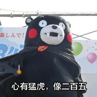 轻松一刻:学员练车送惊喜,教练把脸埋怀里! 轻松一刻:学员练车送惊喜,教练把脸埋怀里!