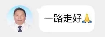 轻松一刻:学员练车送惊喜,教练把脸埋怀里! 轻松一刻:学员练车送惊喜,教练把脸埋怀里!